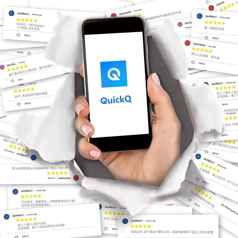 Windows防火墙拦截QuickQ虚拟网卡驱动